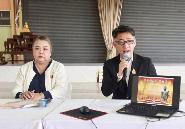 อำเภอเมืองสุราษฎร์ธานี เข้าร่วมประชุมหารือภาคส่วนที่เกี่ยวข้องในจังหวัดสุราษฎร์ธานี เตรียมความพร้อมในการอัญเชิญพระบรมสารีริกธาตุจากพุทธคยา สาธารณรัฐอินเดีย มาประดิษฐานเป็นการชั่วคราว ณ วัดกลางใหม่ ภายใต้ “โครงการส่งเสริมและจรรโลงพระพุทธศาสนา ส่งเสริมศิลปะและวัฒนธรรม”