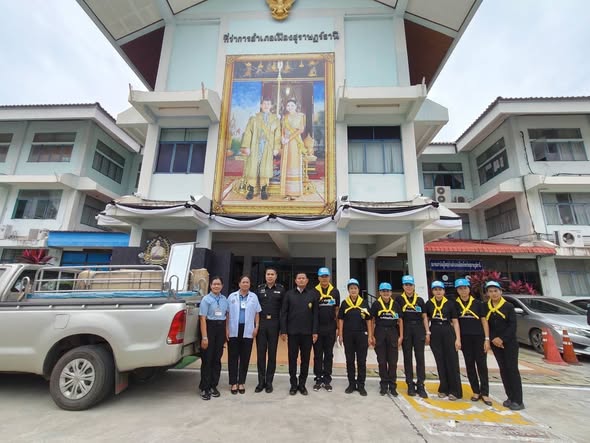 อำเภอเมืองสุราษฎร์ธานี เข้าร่วมโครงการ "เติมความหวัง สร้างรอยยิ้ม" มอบเตียงผู้ป่วยเปราะบาง นำโดย ทสปช.กอ.รมน.ภาค 4 ร่วมกับ บริษัท บ้านหมอ (ประเทศไทย) จำกัด และ บริษัท เชฟรอน ประเทศไทย จำกัด