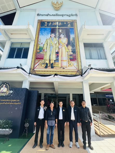 🖤🕊อำเภอเมืองสุราษฎร์ธานี จัดการประชุมสรรหากรรมการธรรมาภิบาลจังหวัด ผู้แทนสมาชิกสภาท้องถิ่น ประเภทสมาชิกสภาองค์การบริหารส่วนจังหวัด อำเภอเมืองฯ อาศัยอำนาจตามระเบียบสำนักนายกรัฐมนตรี ว่าด้วยคณะกรรมการธรรมาภิบาลจังหวัด พ.ศ.2552 และที่แก้ไขเพิ่มเติม (ฉบับที่ 2) พ.ศ. 2554