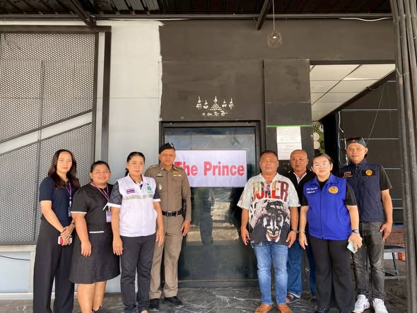 🖤🕊อำเภอเมืองสุราษฎร์ธานี ร่วมกับคณะกรรมการตรวจสอบสถานประกอบการ ระดับอำเภอ ลงพื้นที่ตรวจสอบสถานประกอบการเพื่อยื่นขอต่อใบอนุญาตเปิดสถานบริการ ประจำปี 2569 ในเขตพื้นที่อำเภอเมืองฯ