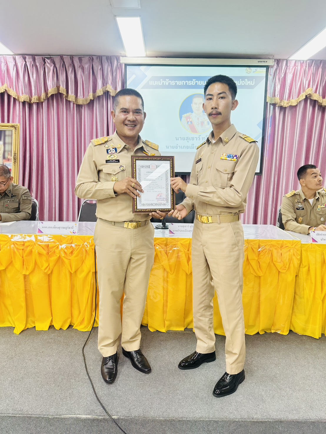 อำเภอเมืองสุราษฎร์ธานี จัดการประชุมกำนัน ผู้ใหญ่บ้าน ฯลฯ ประจำเดือนมกราคม 2569 ครั้งที่ 1/2569